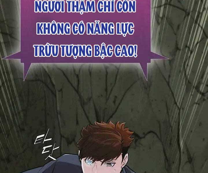 Kẻ Phát Hoạ Ấn Chú Chapter 1.5 - 109