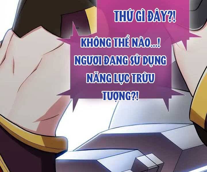 Kẻ Phát Hoạ Ấn Chú Chapter 1.5 - 140