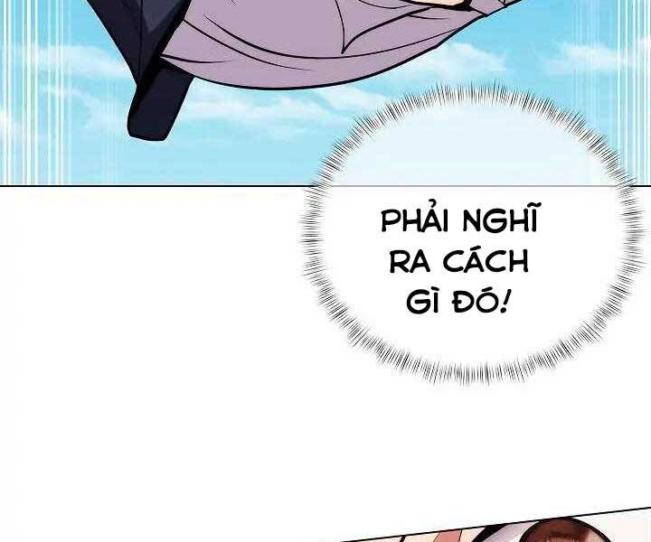 Kẻ Phát Hoạ Ấn Chú Chapter 1 - 43