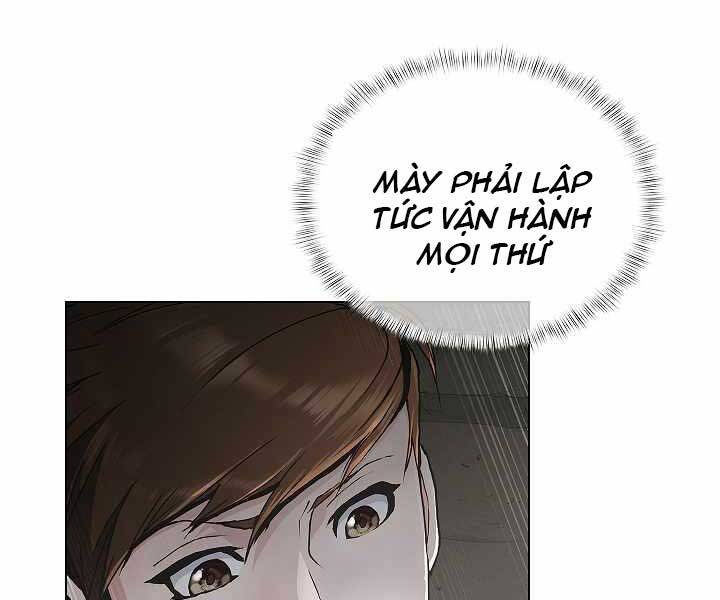 Kẻ Phát Hoạ Ấn Chú Chapter 2.5 - 69