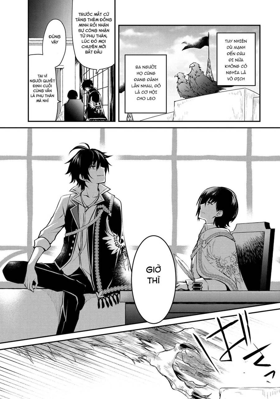 Saikyou Degarashi Ouji No An’yaku Teii Arasoi Munou Wo Enjiru Ss Rank Ouji Wa Koui Keishou-Sen Wo Kage Kara Shihai Suru Chapter 1 - 12