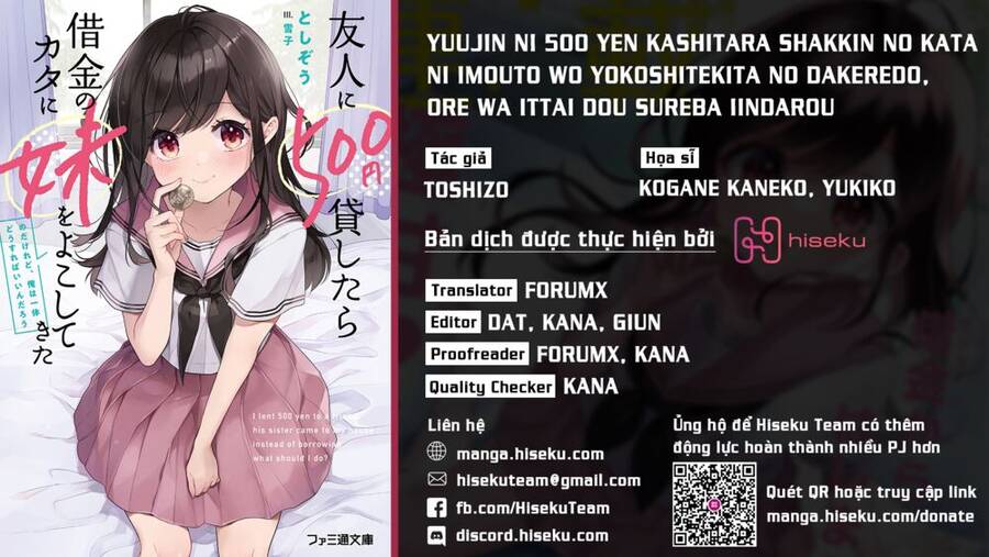 Yuujin Ni 500 Yen Kashitara Shakkin No Kata Ni Imouto Wo Yokoshitekita No Dakeredo, Ore Wa Ittai Dou Chapter 2 - 1