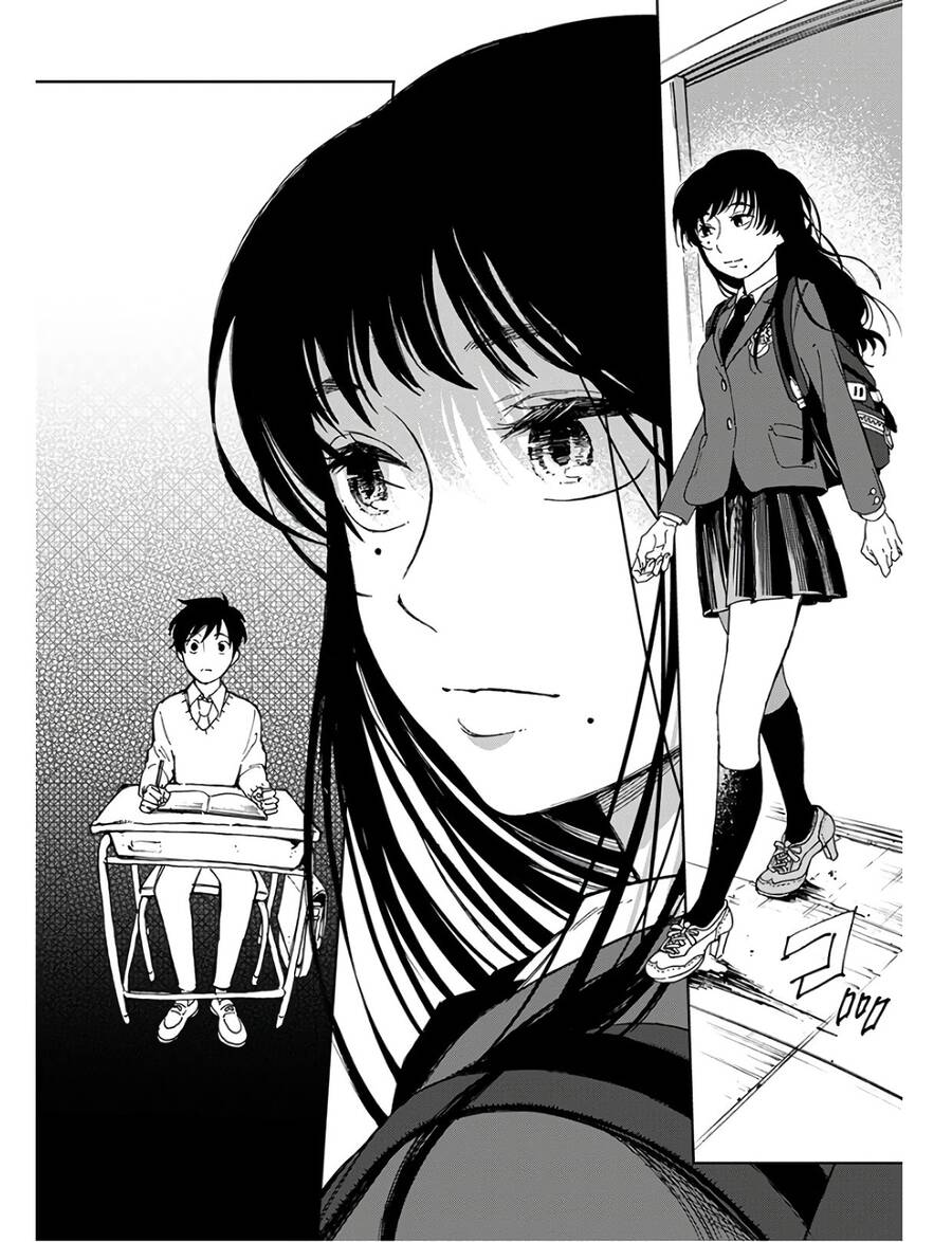 Houkago No Salome Chapter 1 - 22