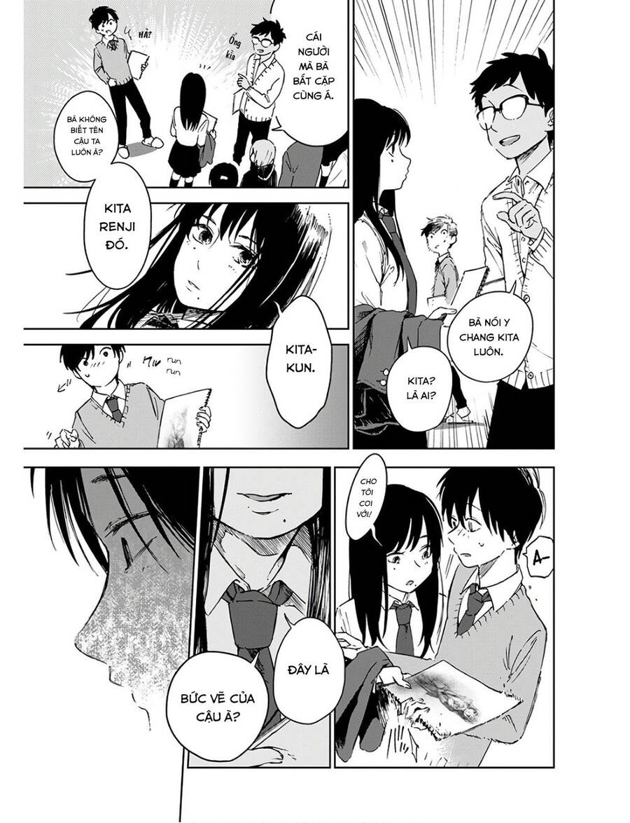 Houkago No Salome Chapter 1 - 37