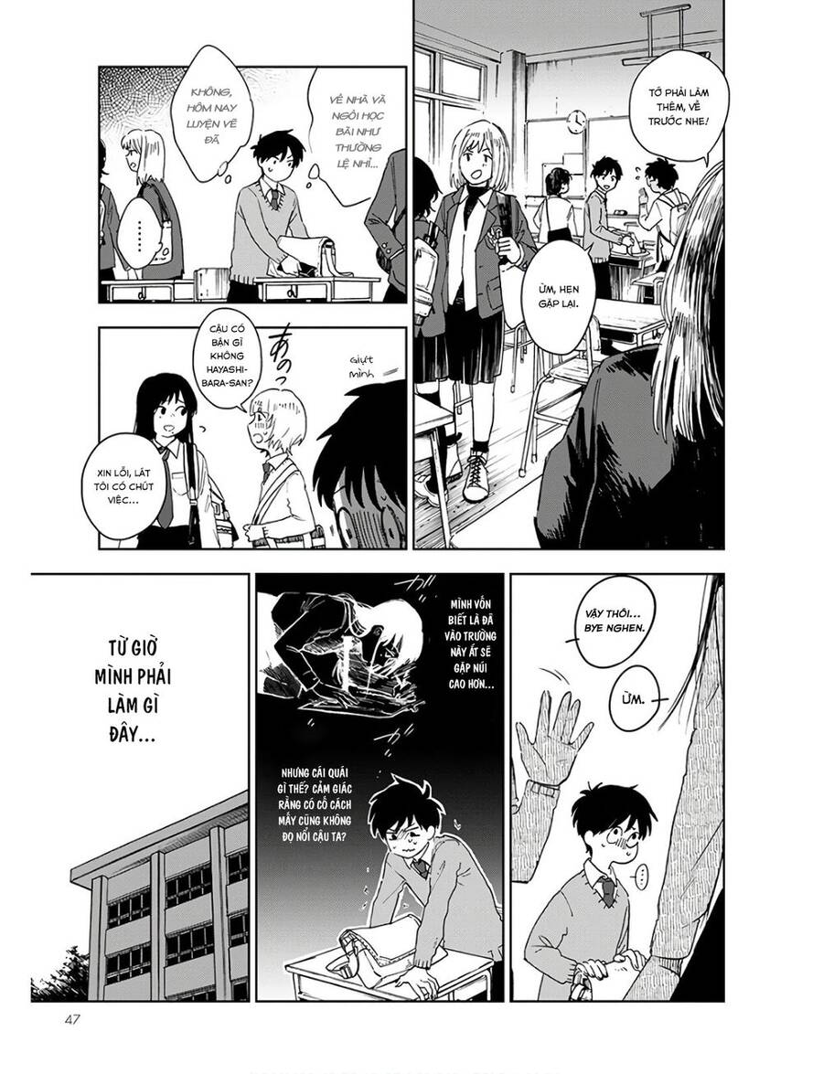 Houkago No Salome Chapter 1 - 45