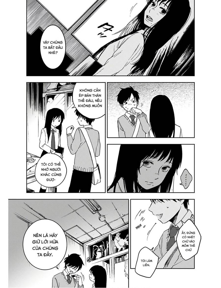 Houkago No Salome Chapter 1 - 53