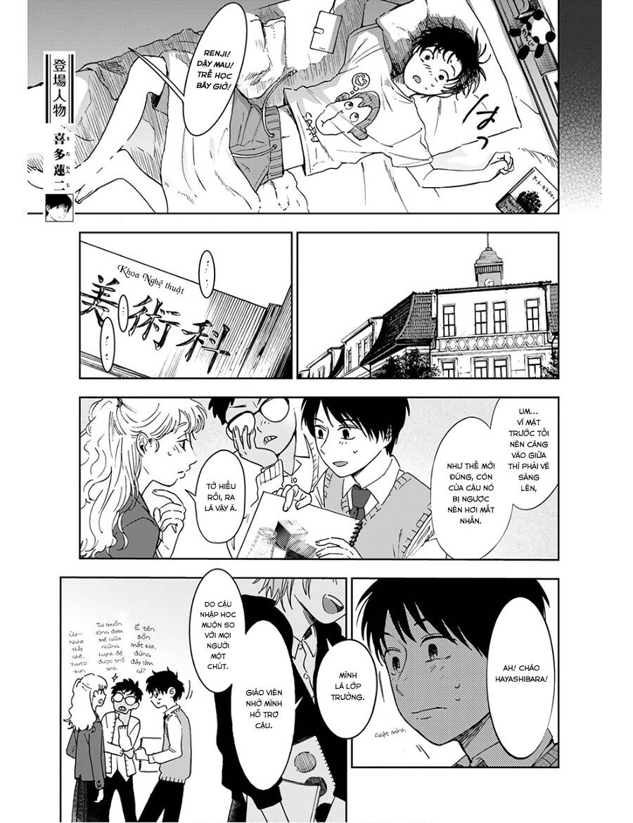 Houkago No Salome Chapter 2 - 5