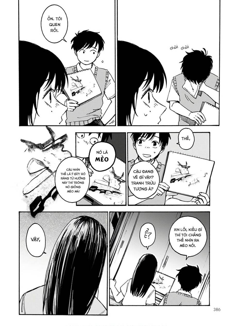 Houkago No Salome Chapter 3 - 13