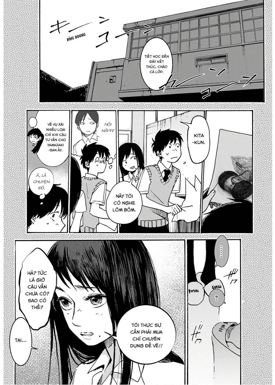 Houkago No Salome Chapter 3 - 10