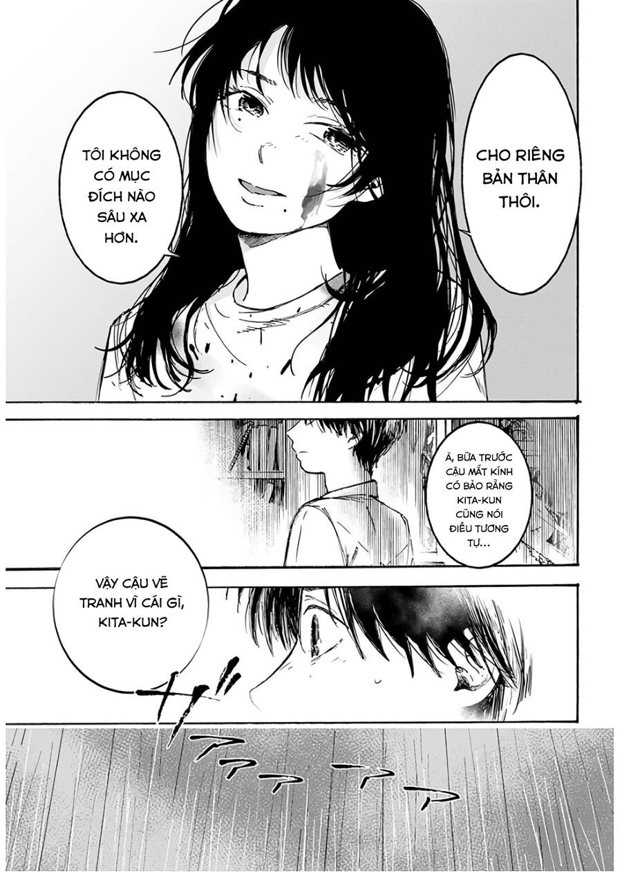 Houkago No Salome Chapter 4 - 11