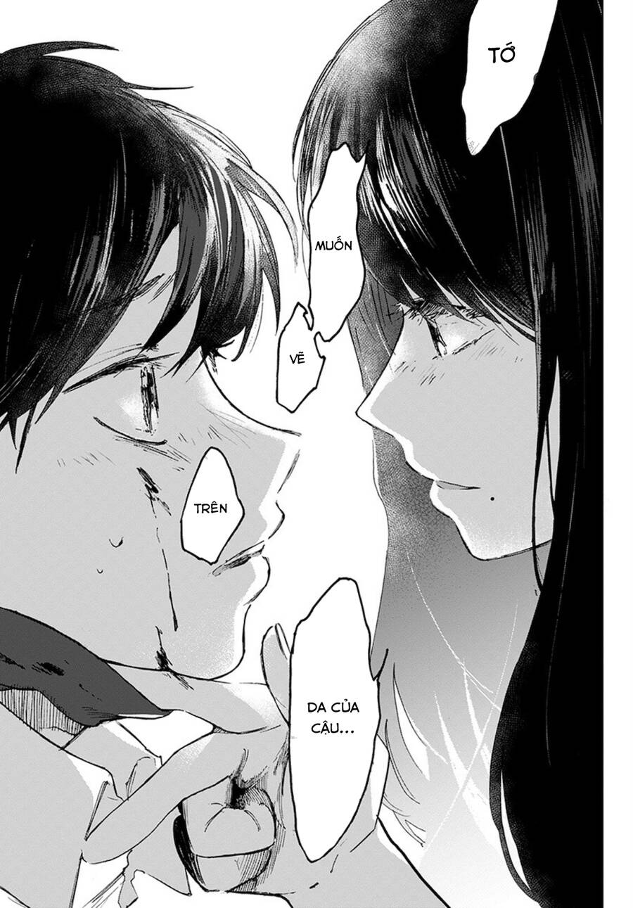 Houkago No Salome Chapter 6 - 24