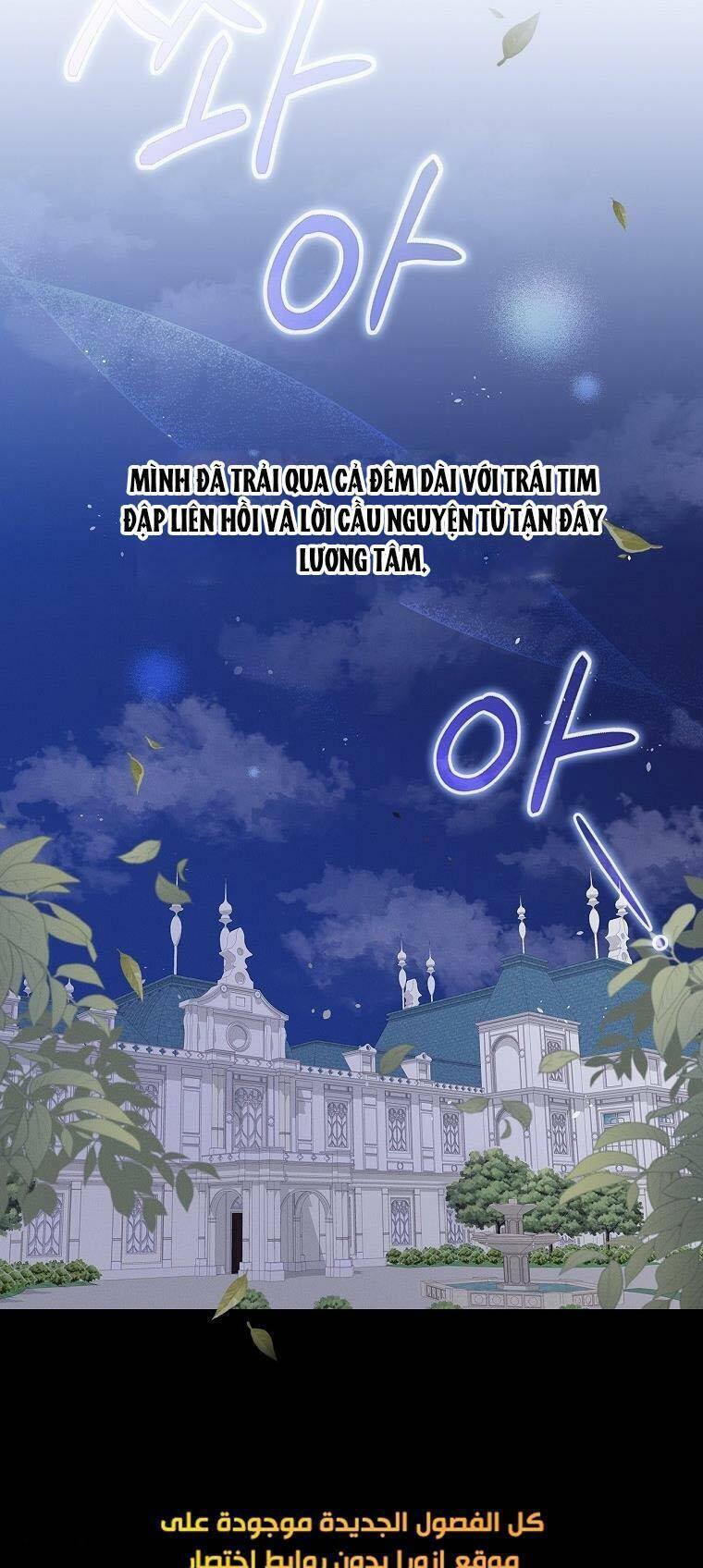 Chị Gái Ác Nữ Chapter 19 - 52