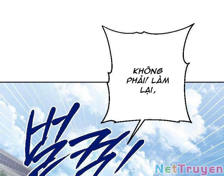 Thời Đại Hoàng Kim Của Thiên Kiếm Chapter 6 - 81