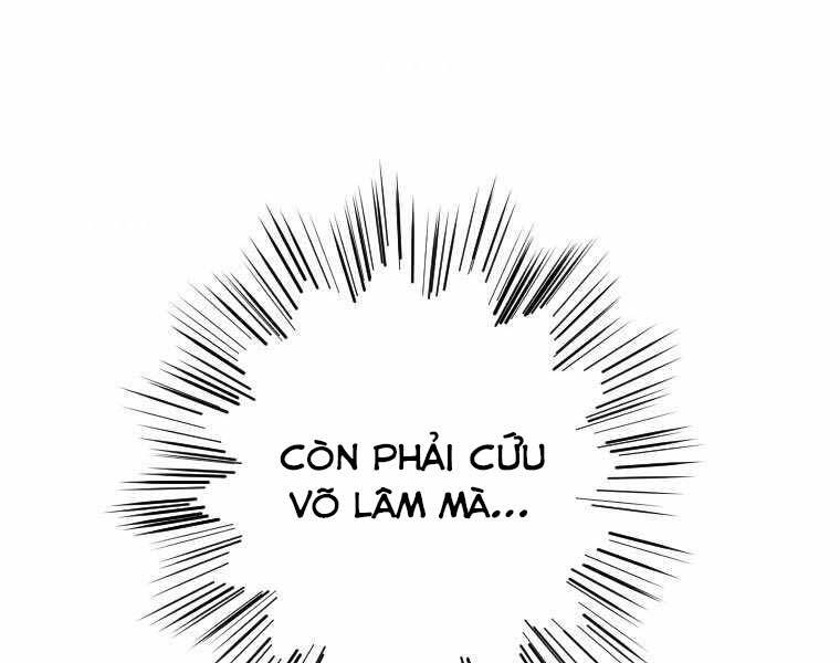 Thời Đại Hoàng Kim Của Thiên Kiếm Chapter 1 - 104