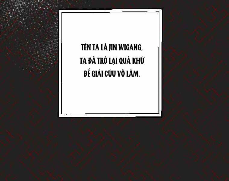 Thời Đại Hoàng Kim Của Thiên Kiếm Chapter 1 - 109