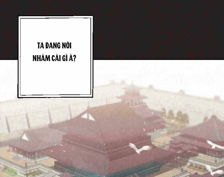 Thời Đại Hoàng Kim Của Thiên Kiếm Chapter 1 - 110