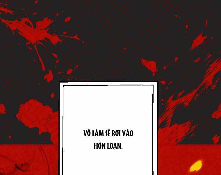 Thời Đại Hoàng Kim Của Thiên Kiếm Chapter 1 - 112