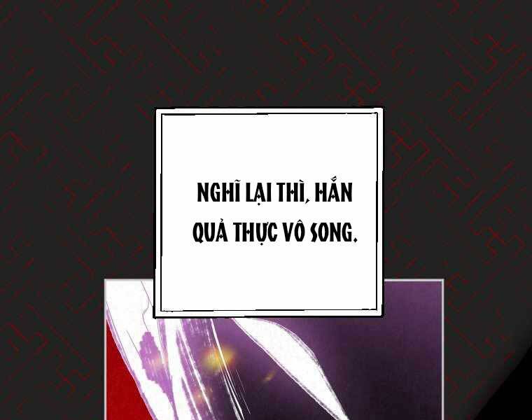 Thời Đại Hoàng Kim Của Thiên Kiếm Chapter 1 - 128