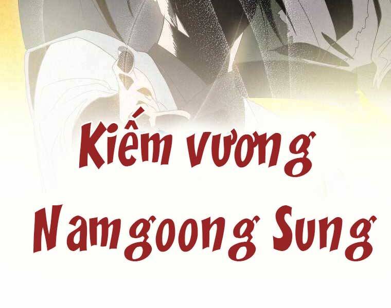 Thời Đại Hoàng Kim Của Thiên Kiếm Chapter 1 - 147