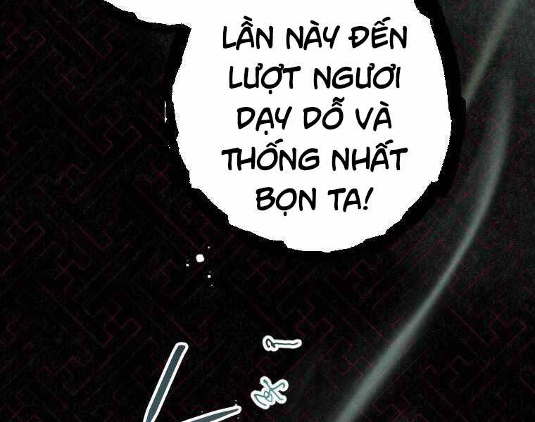 Thời Đại Hoàng Kim Của Thiên Kiếm Chapter 1 - 188