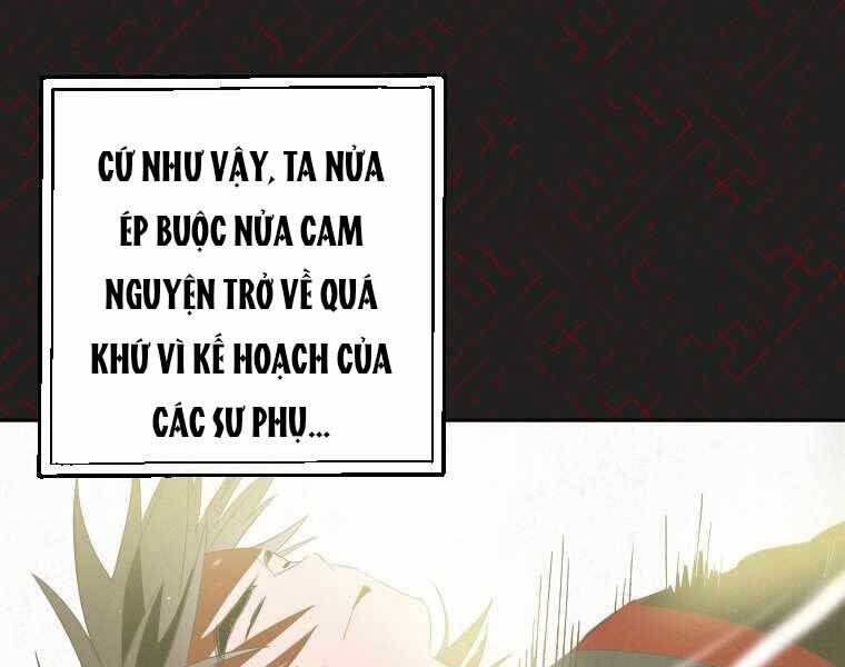 Thời Đại Hoàng Kim Của Thiên Kiếm Chapter 1 - 196