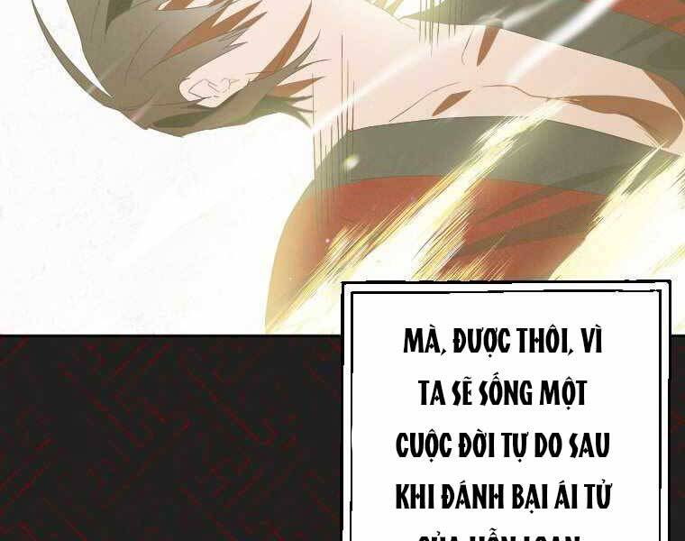 Thời Đại Hoàng Kim Của Thiên Kiếm Chapter 1 - 197