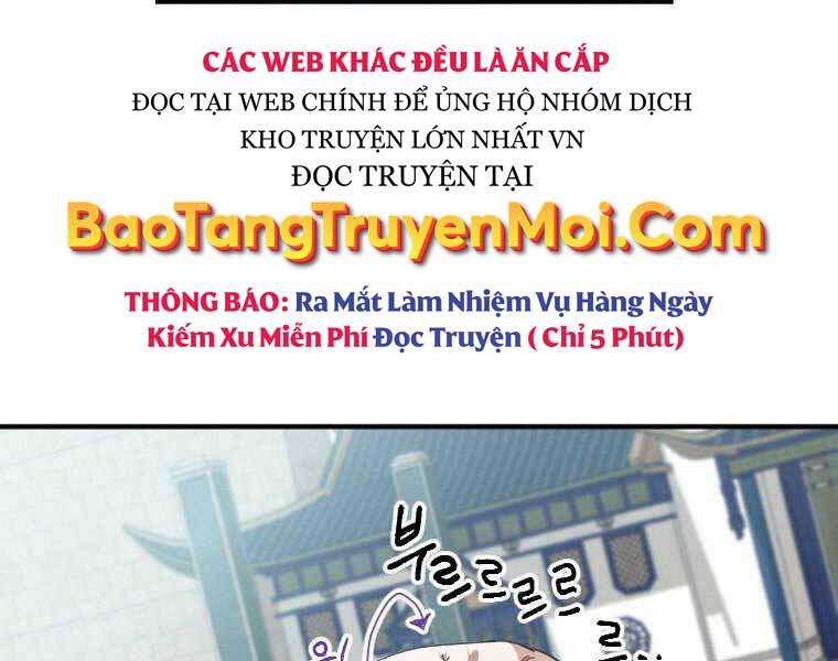 Thời Đại Hoàng Kim Của Thiên Kiếm Chapter 1 - 74