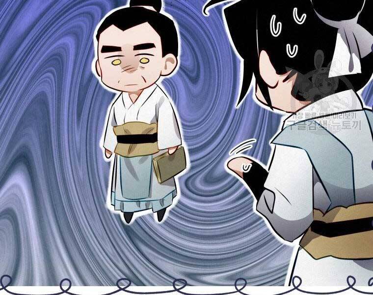 Thời Đại Hoàng Kim Của Thiên Kiếm Chapter 10 - 139