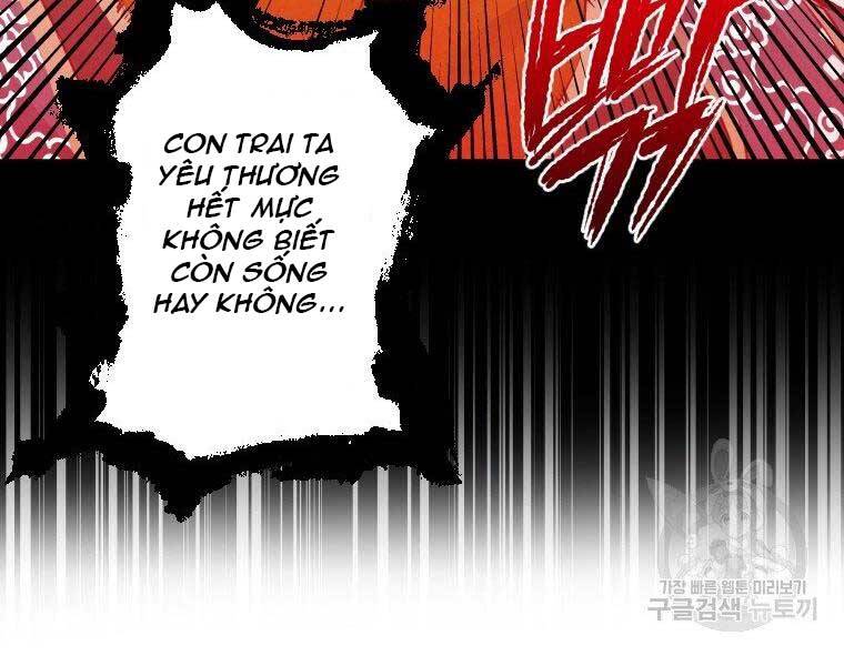 Thời Đại Hoàng Kim Của Thiên Kiếm Chapter 10 - 182