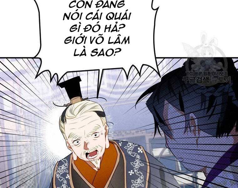 Thời Đại Hoàng Kim Của Thiên Kiếm Chapter 11 - 158