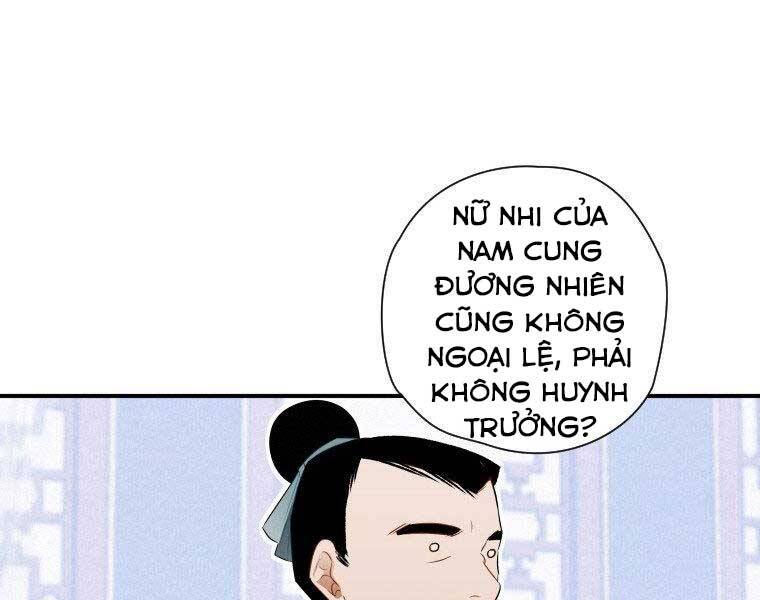 Thời Đại Hoàng Kim Của Thiên Kiếm Chapter 11 - 168