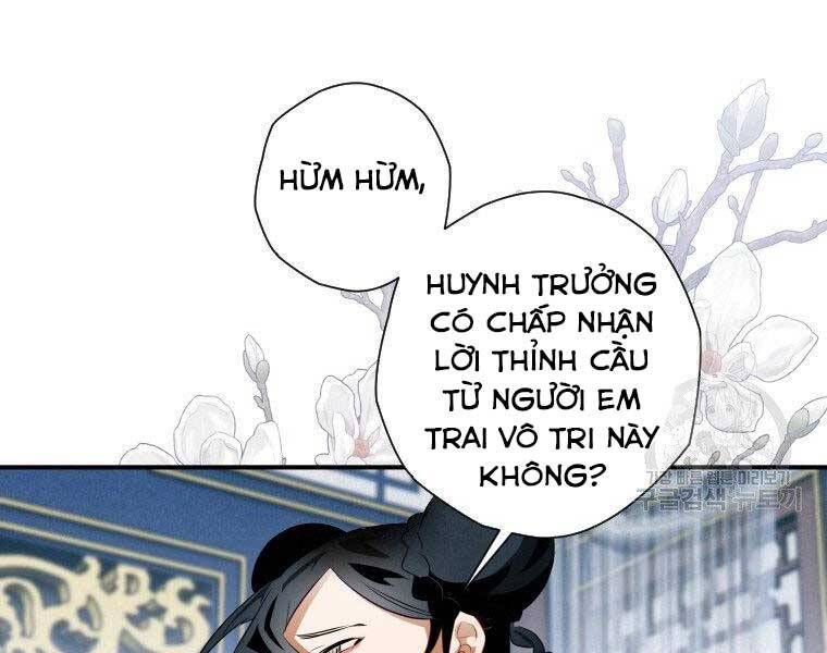 Thời Đại Hoàng Kim Của Thiên Kiếm Chapter 11 - 173