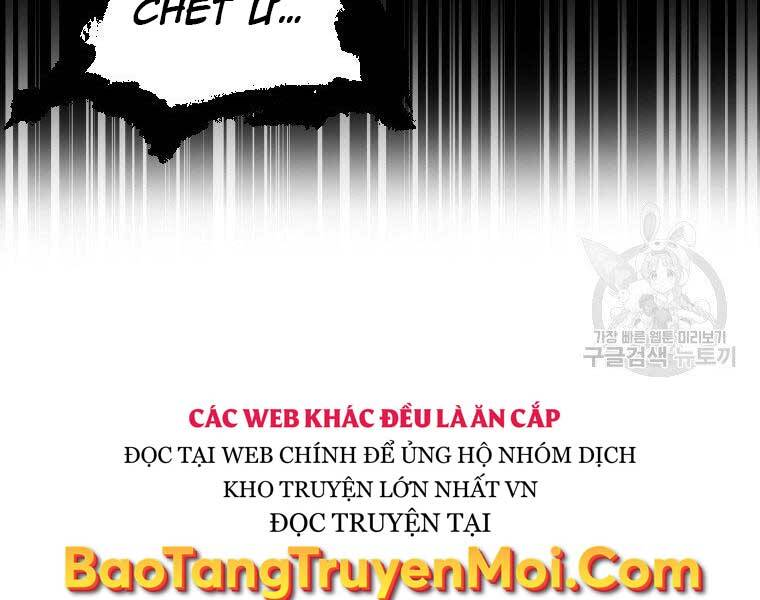 Thời Đại Hoàng Kim Của Thiên Kiếm Chapter 11 - 4