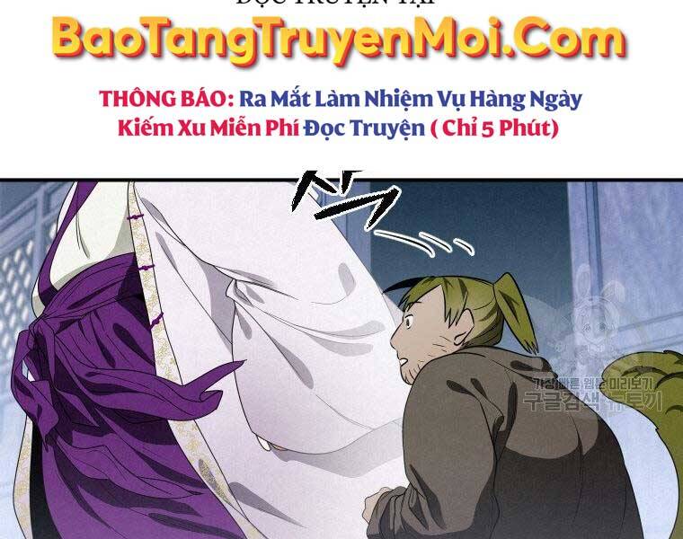 Thời Đại Hoàng Kim Của Thiên Kiếm Chapter 11 - 32