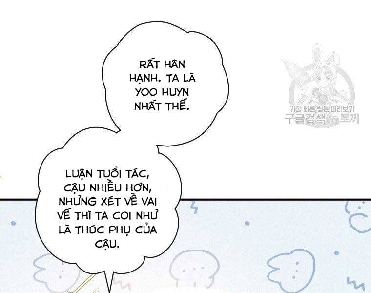 Thời Đại Hoàng Kim Của Thiên Kiếm Chapter 11 - 55