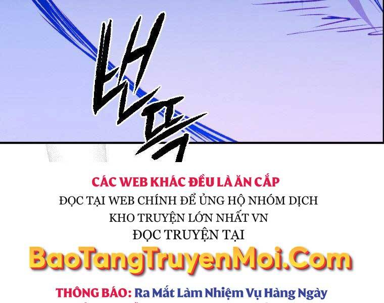 Thời Đại Hoàng Kim Của Thiên Kiếm Chapter 11 - 60