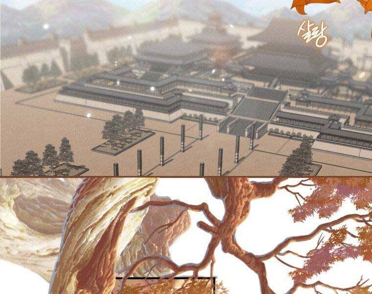 Thời Đại Hoàng Kim Của Thiên Kiếm Chapter 12 - 126