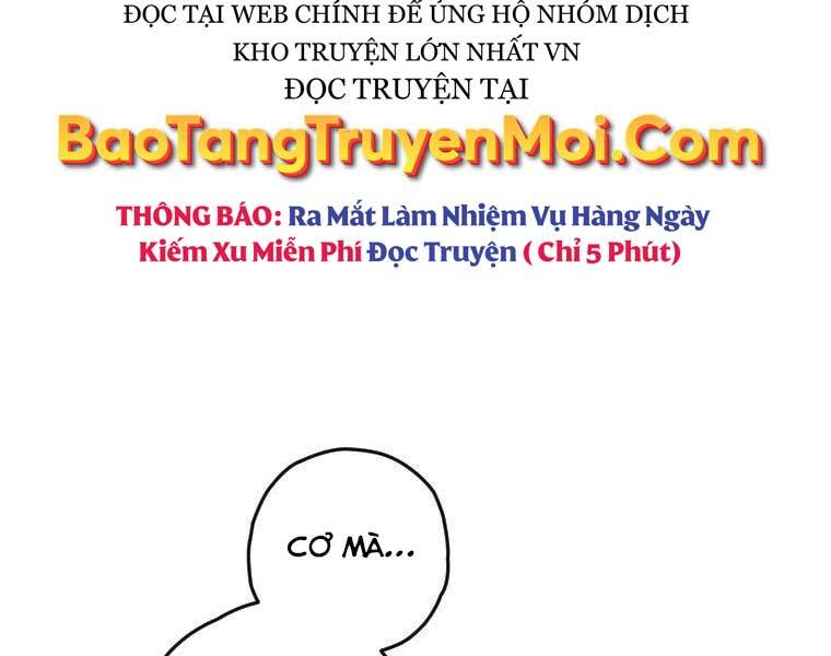 Thời Đại Hoàng Kim Của Thiên Kiếm Chapter 12 - 14