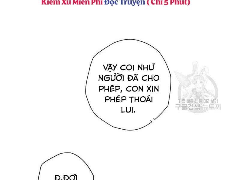 Thời Đại Hoàng Kim Của Thiên Kiếm Chapter 12 - 171