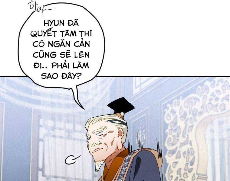 Thời Đại Hoàng Kim Của Thiên Kiếm Chapter 12 - 174