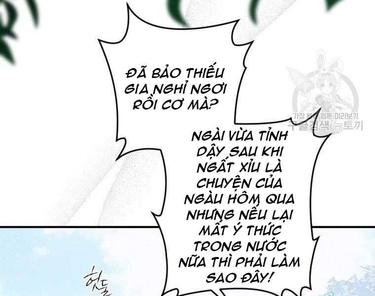 Thời Đại Hoàng Kim Của Thiên Kiếm Chapter 12 - 69