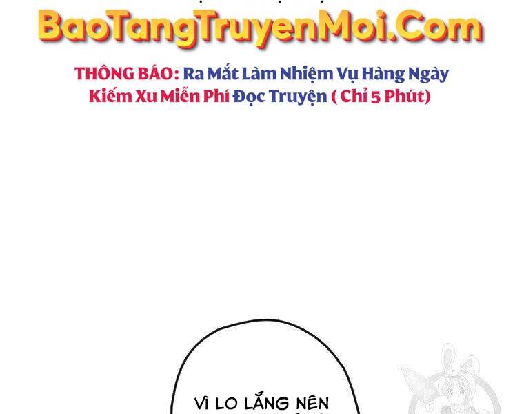 Thời Đại Hoàng Kim Của Thiên Kiếm Chapter 12 - 72