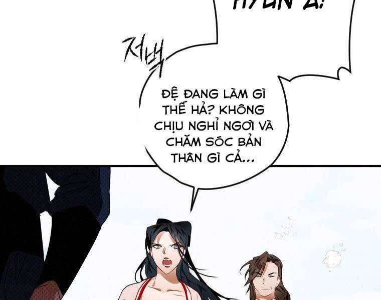 Thời Đại Hoàng Kim Của Thiên Kiếm Chapter 12 - 77