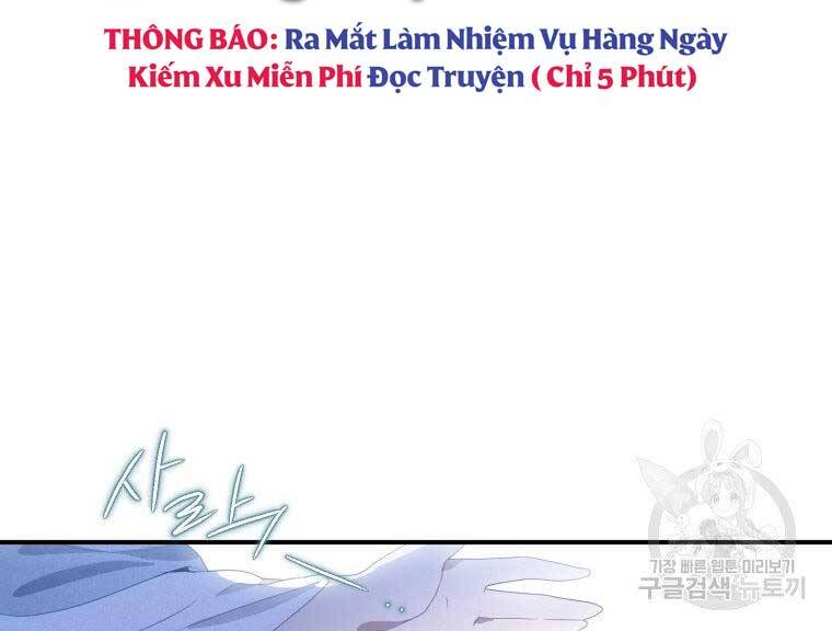 Thời Đại Hoàng Kim Của Thiên Kiếm Chapter 13 - 132