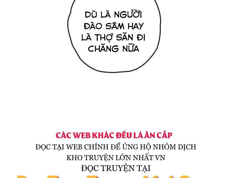 Thời Đại Hoàng Kim Của Thiên Kiếm Chapter 13 - 200