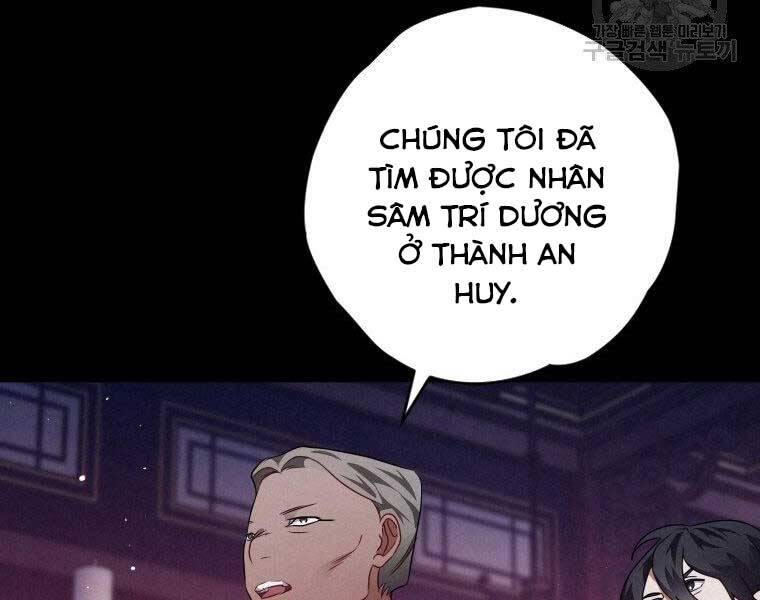 Thời Đại Hoàng Kim Của Thiên Kiếm Chapter 13 - 209