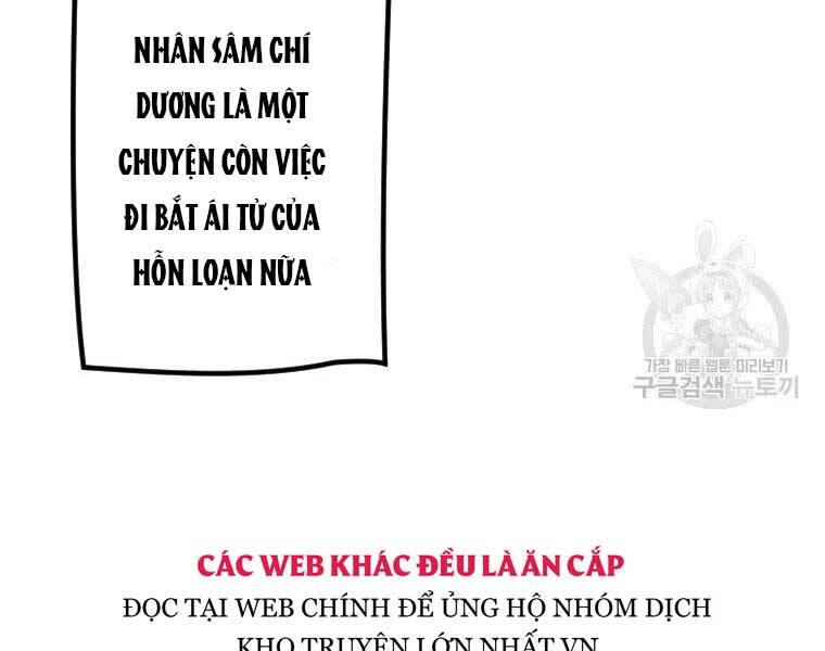 Thời Đại Hoàng Kim Của Thiên Kiếm Chapter 13 - 26