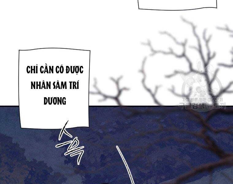 Thời Đại Hoàng Kim Của Thiên Kiếm Chapter 14 - 208