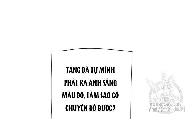 Thời Đại Hoàng Kim Của Thiên Kiếm Chapter 14 - 24