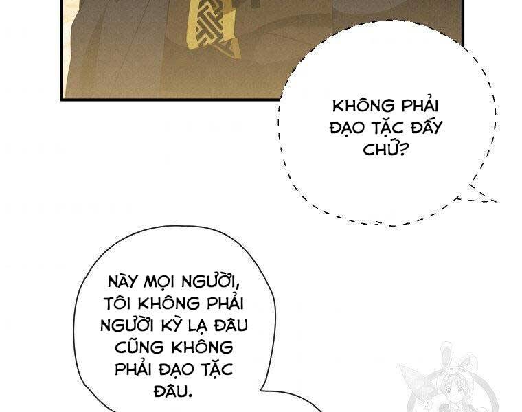 Thời Đại Hoàng Kim Của Thiên Kiếm Chapter 14 - 9